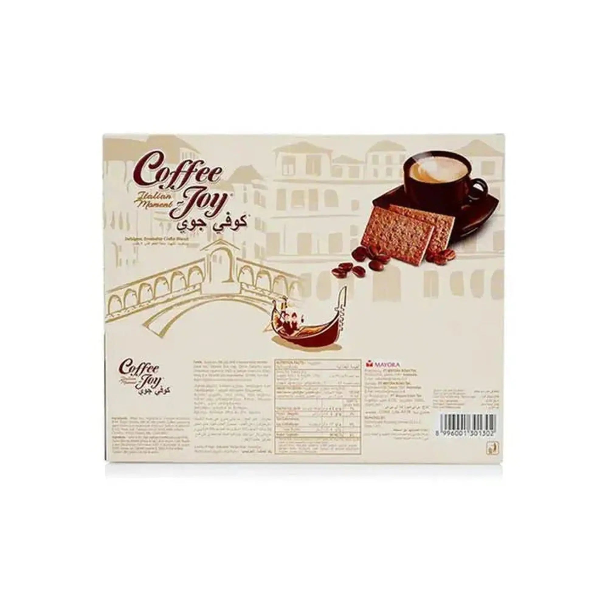 Coffee Joy - Indulgent Irresistible Coffee Biscuits - Pack (9*39g) at Coffee & Cream Egypt