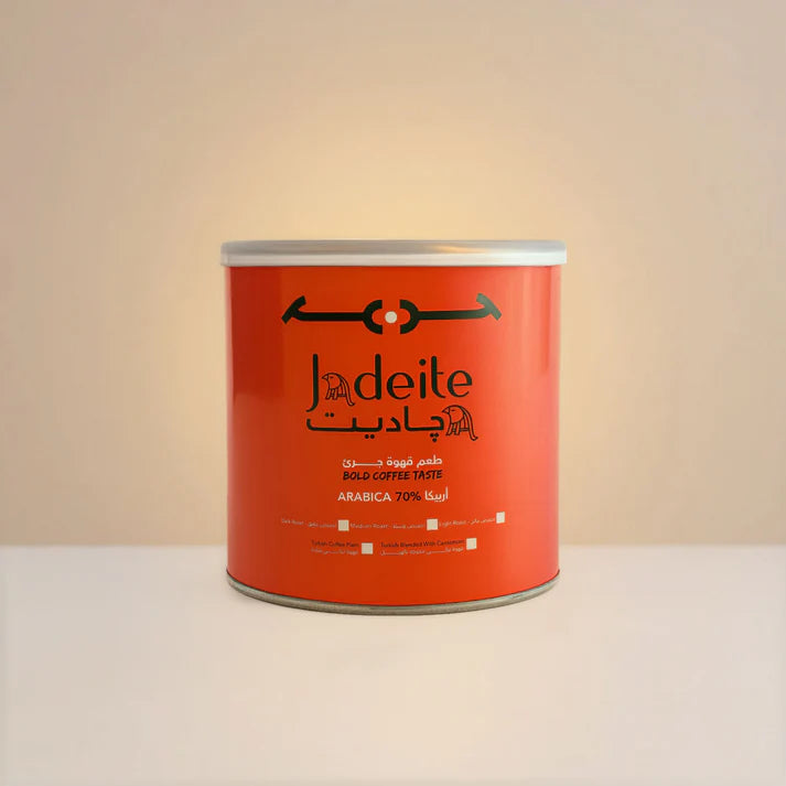 Jadeite - Dark Cardamom Bold Turkish Coffee - 250g