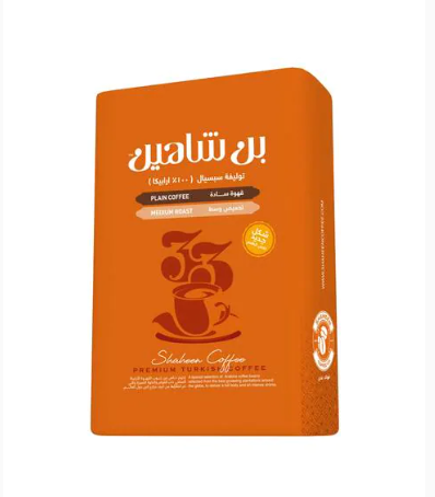 Shaheen Coffee - Special Medium Plain Turkish Coffee - 200g