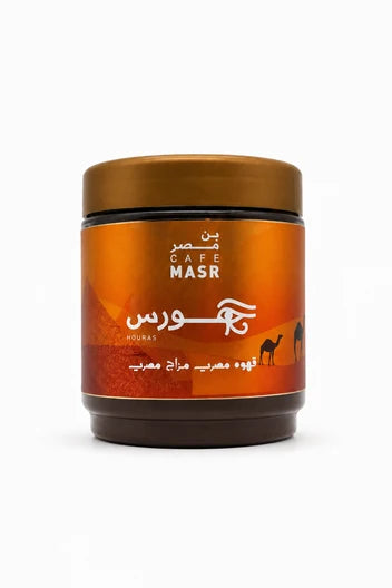 Bon Masr - Horus Blend Turkish Coffee - 125g