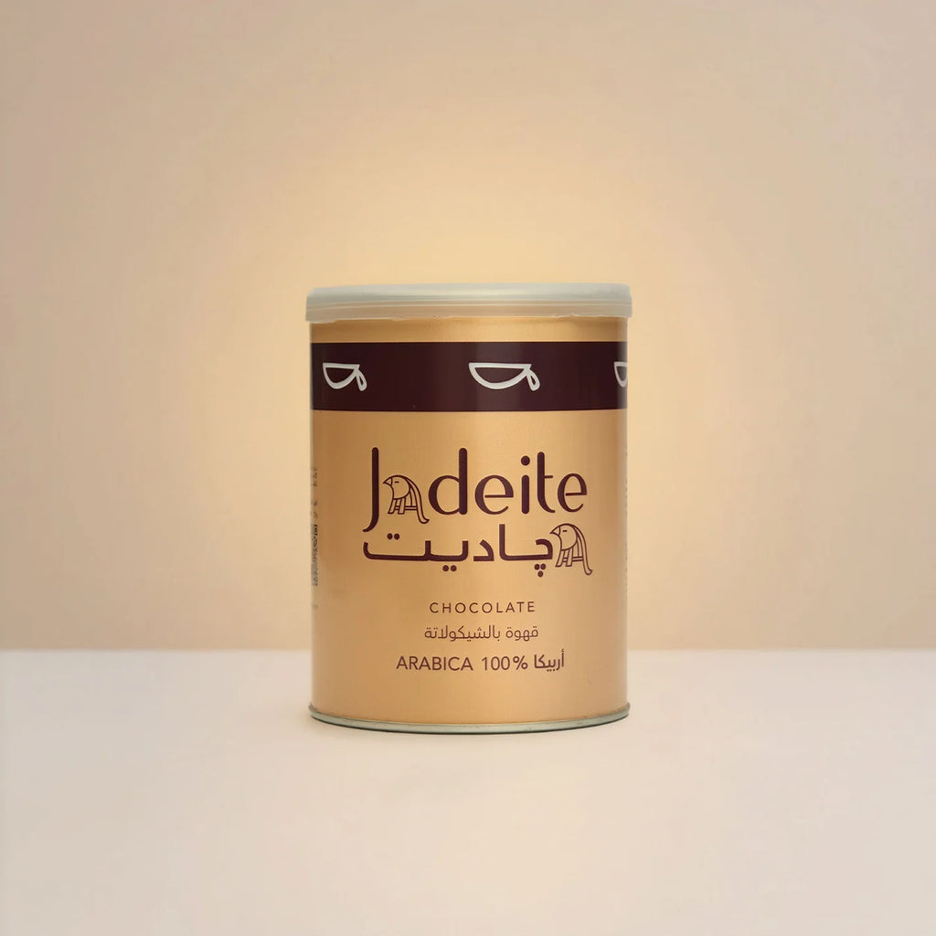 Jadeite - Chocolate Coffee - 125g