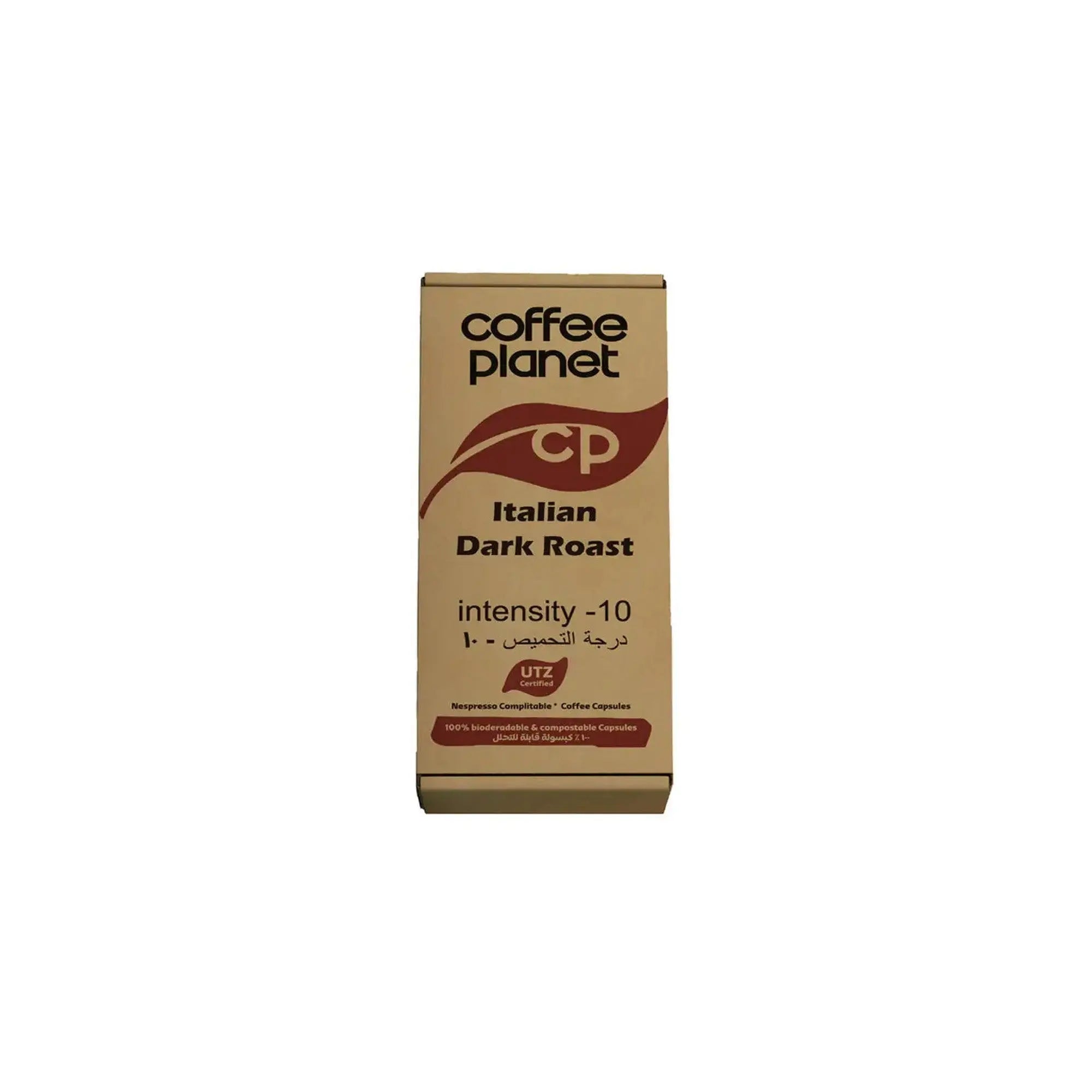 Tawzeea Coffee Planet - Italian Dark Roast Coffee Capsules -10 capsules at Coffee & Cream Egypt