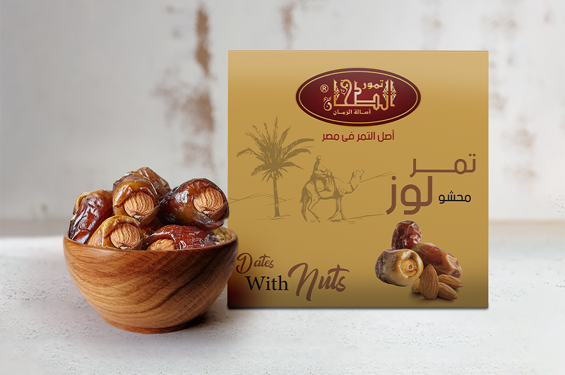 Al Tahan - Dates with Almonds - 400g