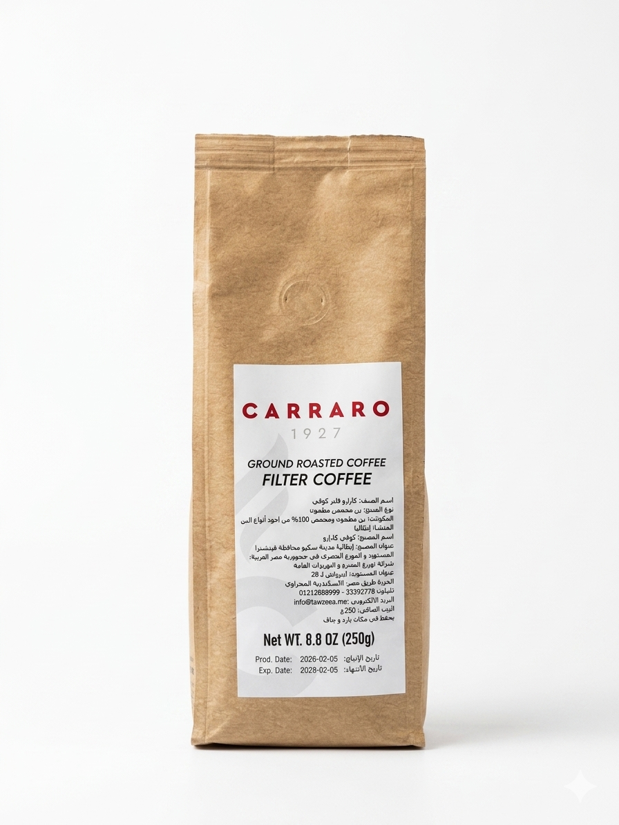 Carraro Filter Ground Coffee - 250g