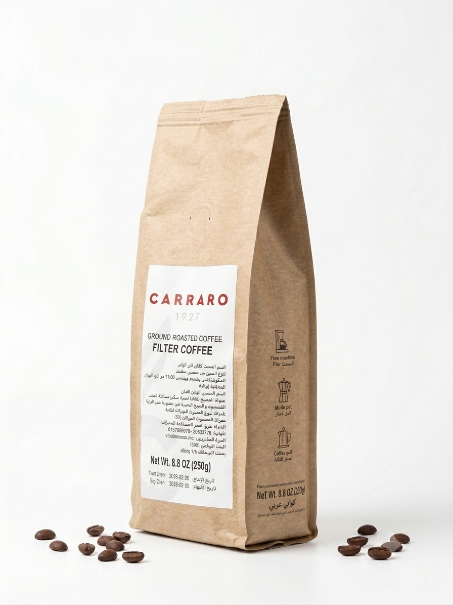 Carraro Filter Ground Coffee - 250g