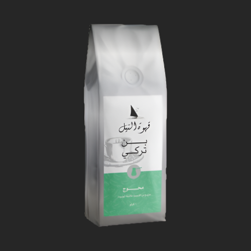 Café Du Nil - Cardamom Turkish Coffee  1 Kg