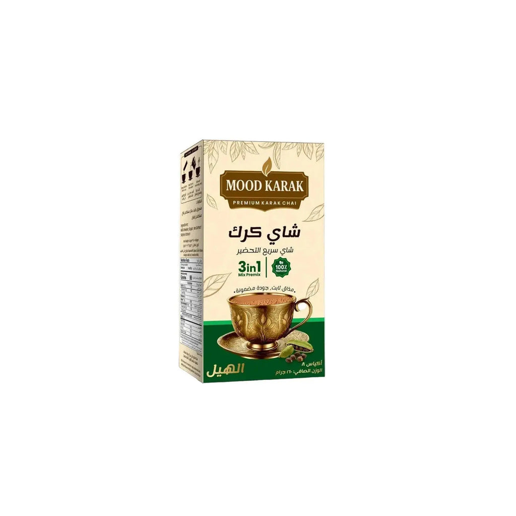 Mood Karak Cardamom Karak Tea - 8 Sachets at Coffee & Cream Egypt