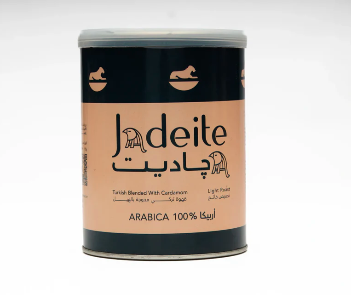 Jadeite - Medium Turkish Coffee With Cardamom - 125g
