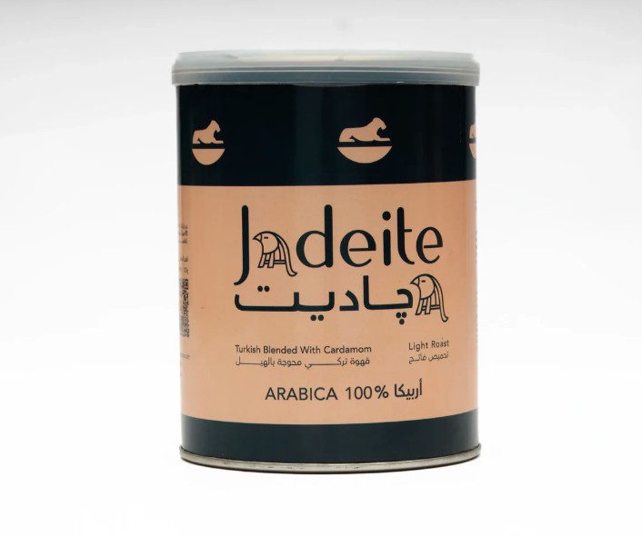 Jadeite - Light Plain Turkish Coffee - 125g