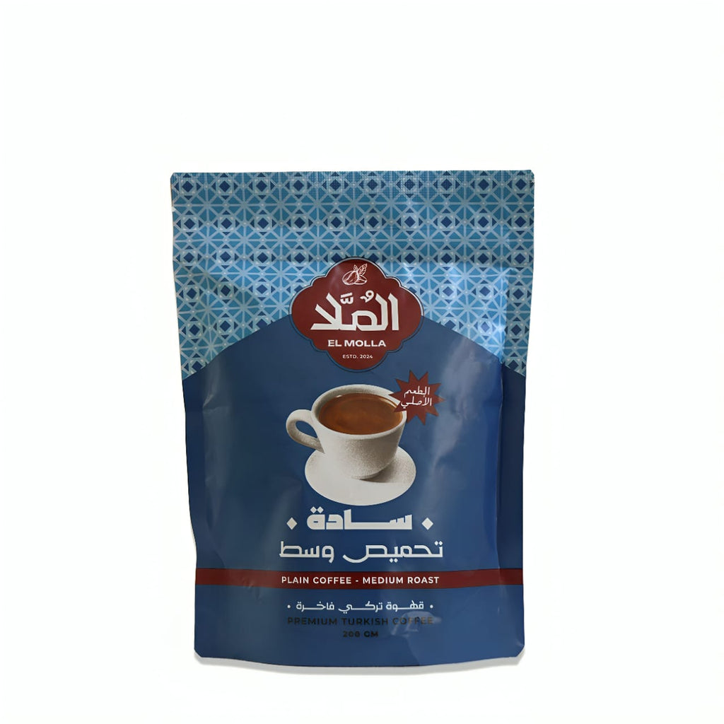EL MOLAA - Plain Medium Turkish Coffee - 200g