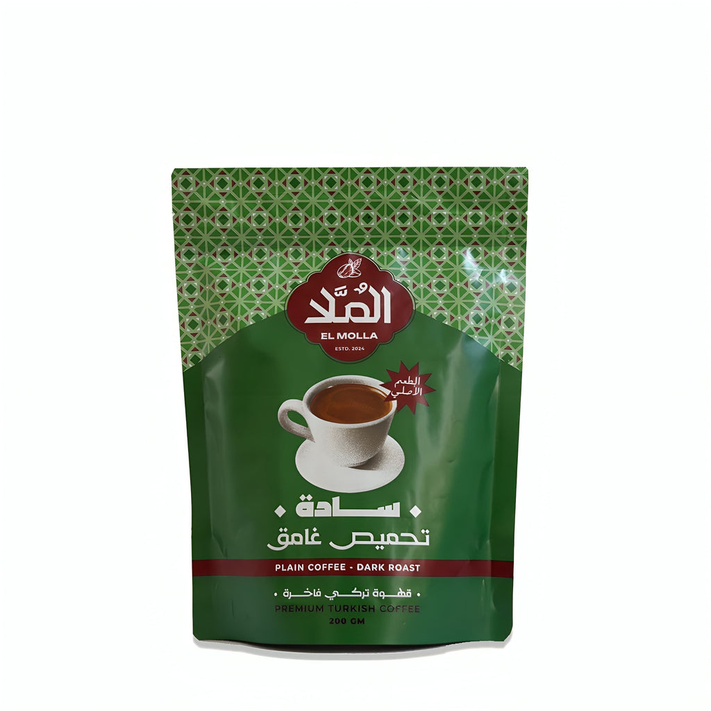 EL MOLAA - Plain Dark Turkish Coffee - 200g