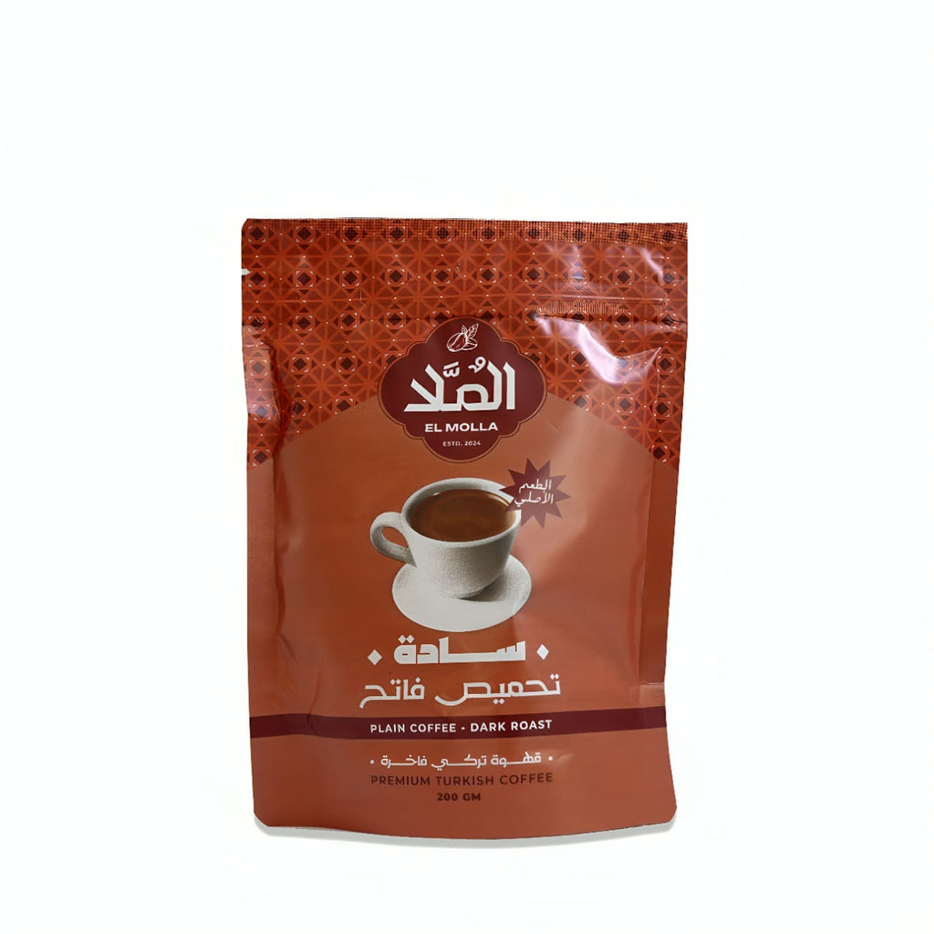 EL MOLAA - Plain Light Turkish Coffee &nbsp;- 250g