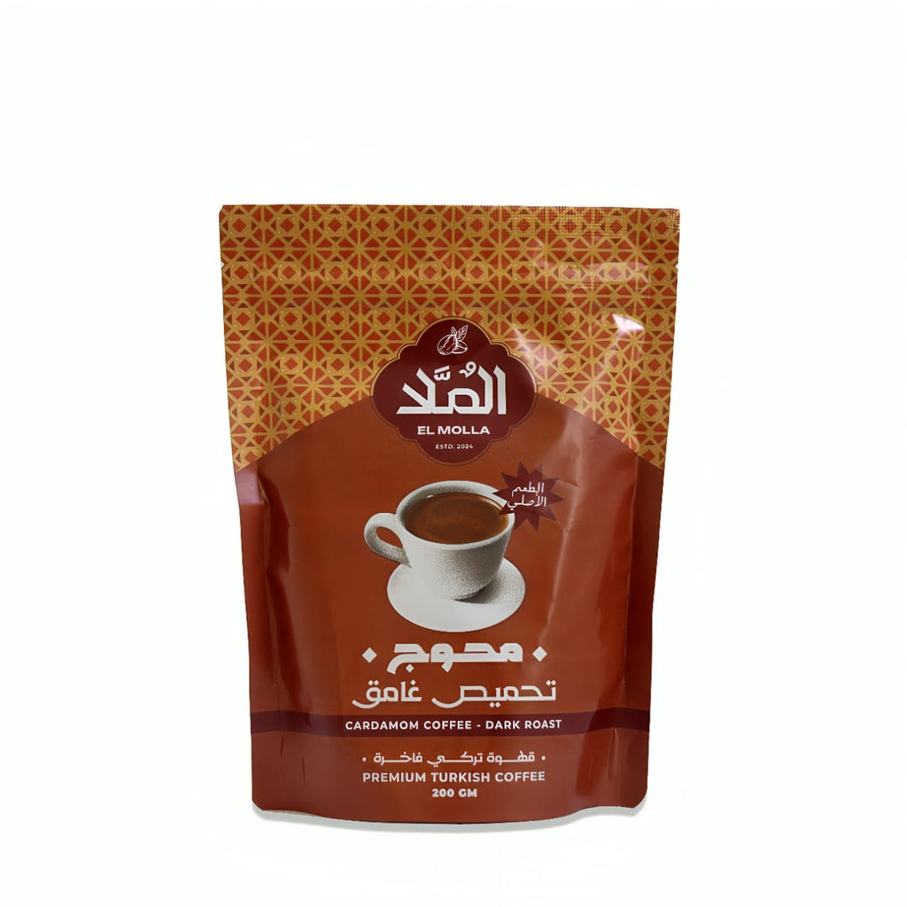 EL MOLAA - Dark Turkish Coffee With Cardamom - 200g