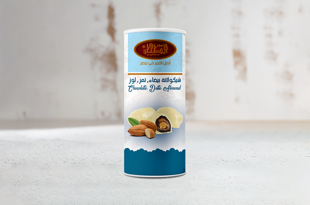 Al Tahan - Dates With Almonds And White Chocolate - 220g