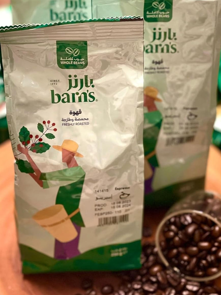 Barn's - Espresso Coffee Beans 250 gm