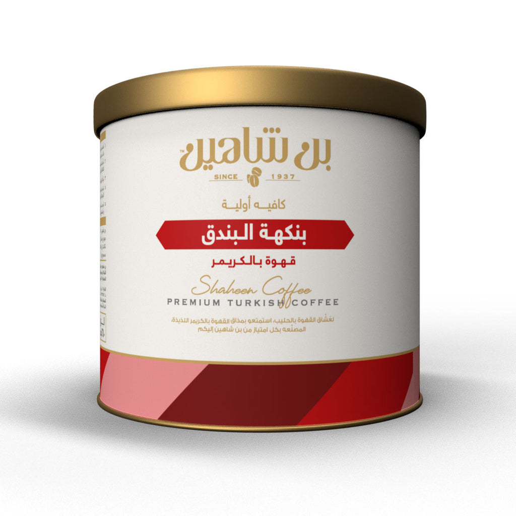 Shaheen Coffee - Au Lait Hazelnut Coffee With Creamer - 250g