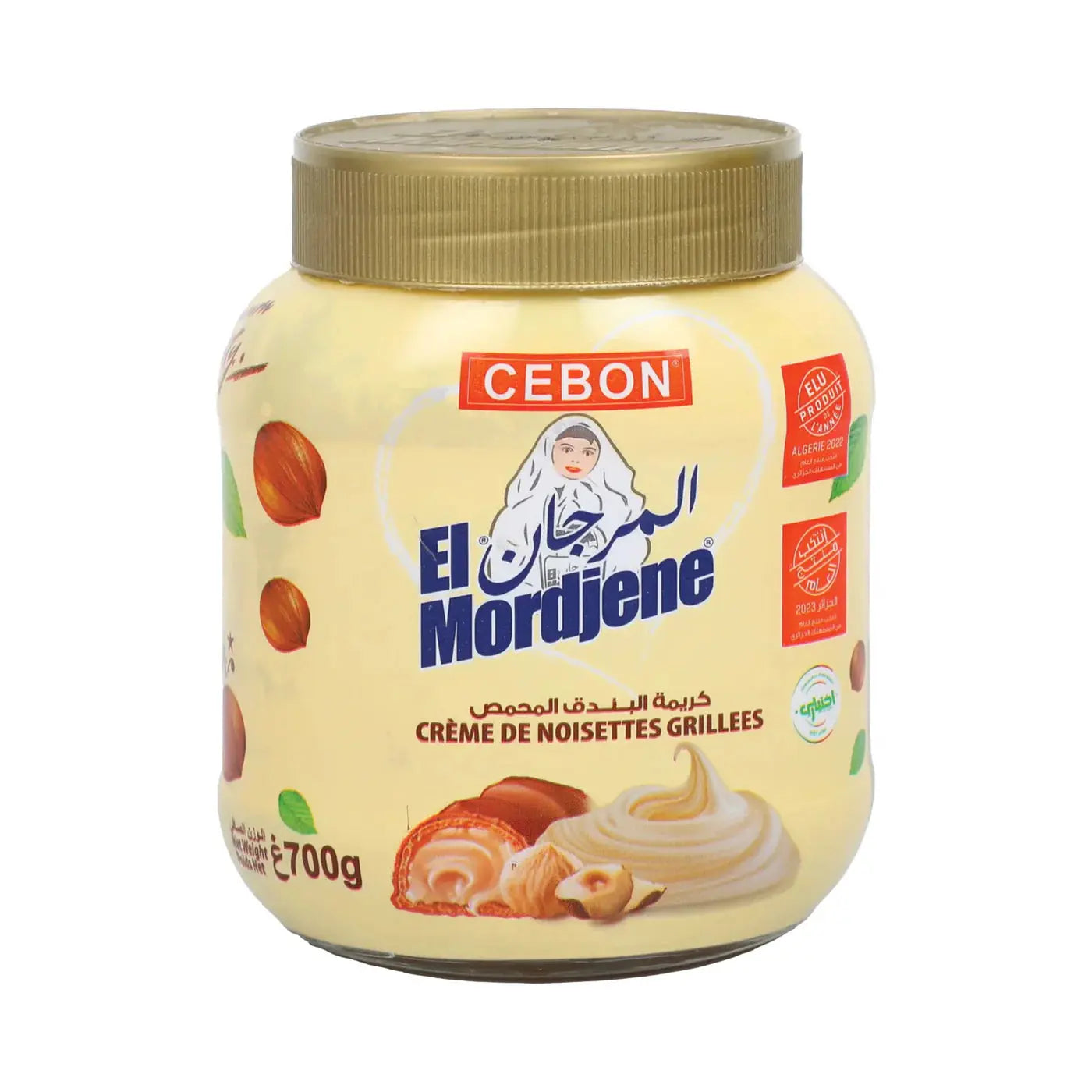 El Mordjene Hazelnut Cream 700gm - El-Morgan at Coffee & Cream Egypt
