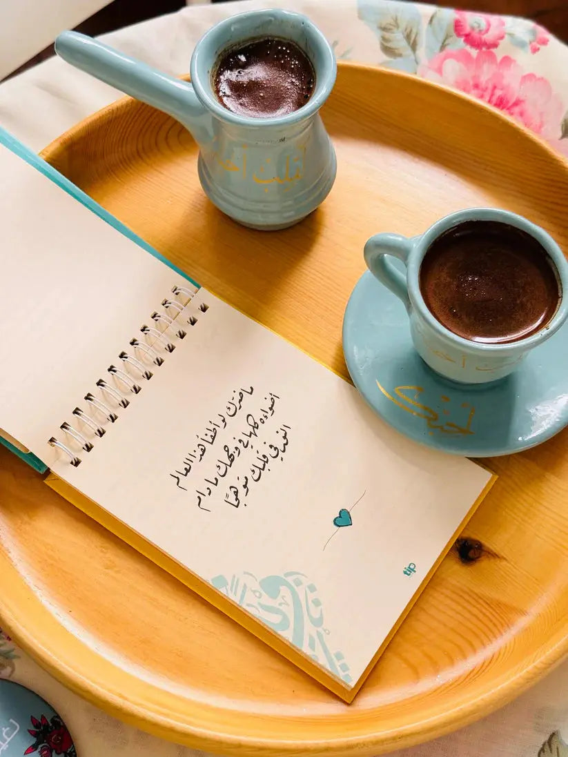 Order Handmade Pottery - Tiffany Green Coffee Gift Set - For a Heart I l Love for LE 875.00 at Coffee & Cream, All your coffee needs in one place. Shop Coffee, Beans, Ground Coffee, Instant Coffee, Creamers, Coffee Machines, Blenders, equipment and more.