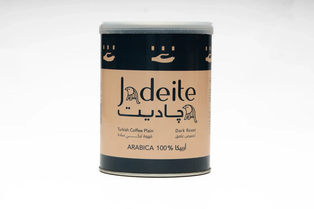 Jadeite - Dark Plain Turkish Coffee - 125g