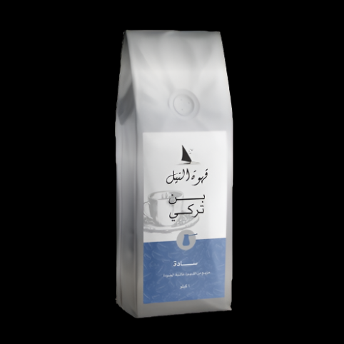 Café Du Nil - Plain Turkish Coffee  1 Kg