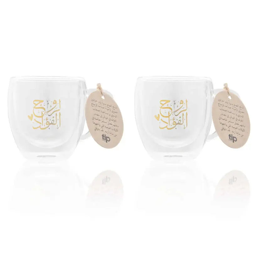 Order Handmade Glass -The Soul Of The Heart Tea Set - 6 Pieces + Tray for LE 2100.00 at Coffee & Cream, All your coffee needs in one place. Shop Coffee, Beans, Ground Coffee, Instant Coffee, Creamers, Coffee Machines, Blenders, equipment and more. 50+ Bra