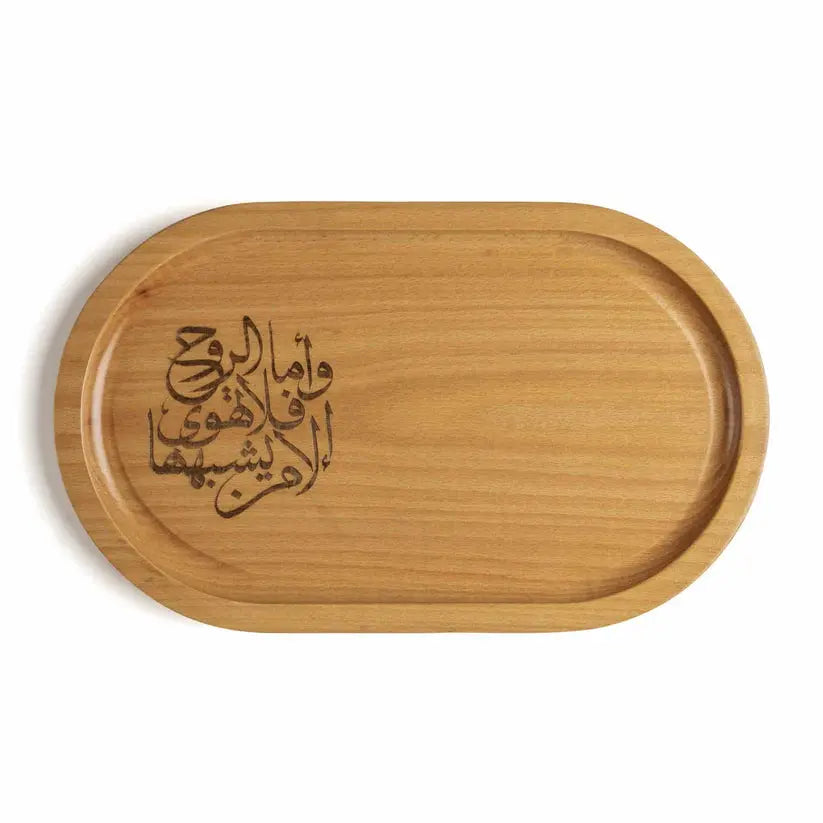 Order Handmade Glass -The Soul Of The Heart Tea Set - 6 Pieces + Tray for LE 2100.00 at Coffee & Cream, All your coffee needs in one place. Shop Coffee, Beans, Ground Coffee, Instant Coffee, Creamers, Coffee Machines, Blenders, equipment and more. 50+ Bra