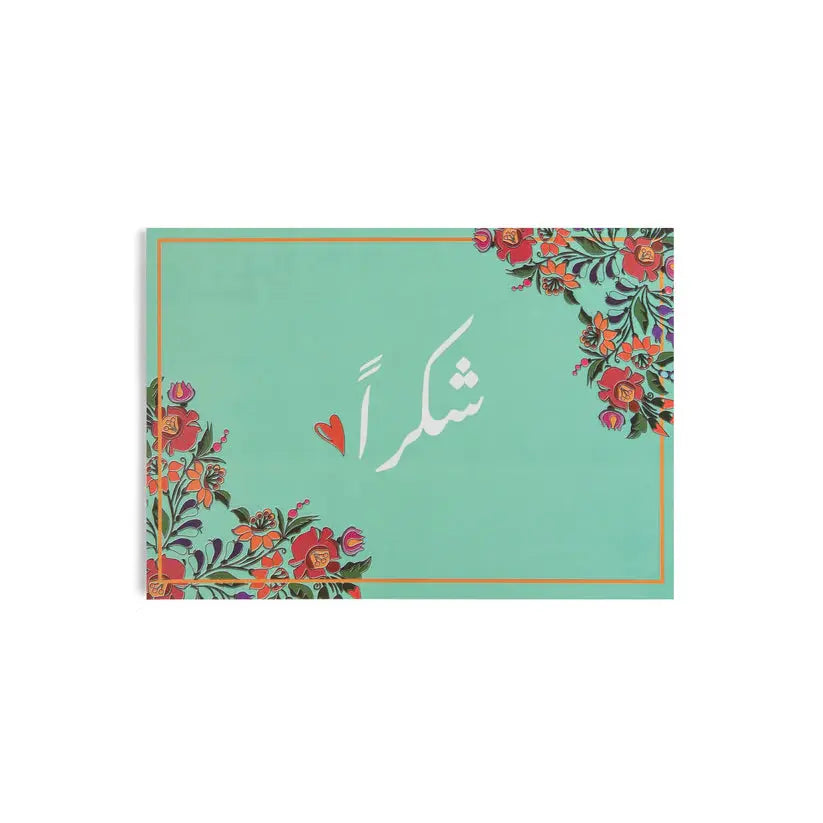 Order Handmade Pottery - Tiffany Green Coffee Gift Set - For a Heart I l Love for LE 875.00 at Coffee & Cream, All your coffee needs in one place. Shop Coffee, Beans, Ground Coffee, Instant Coffee, Creamers, Coffee Machines, Blenders, equipment and more.