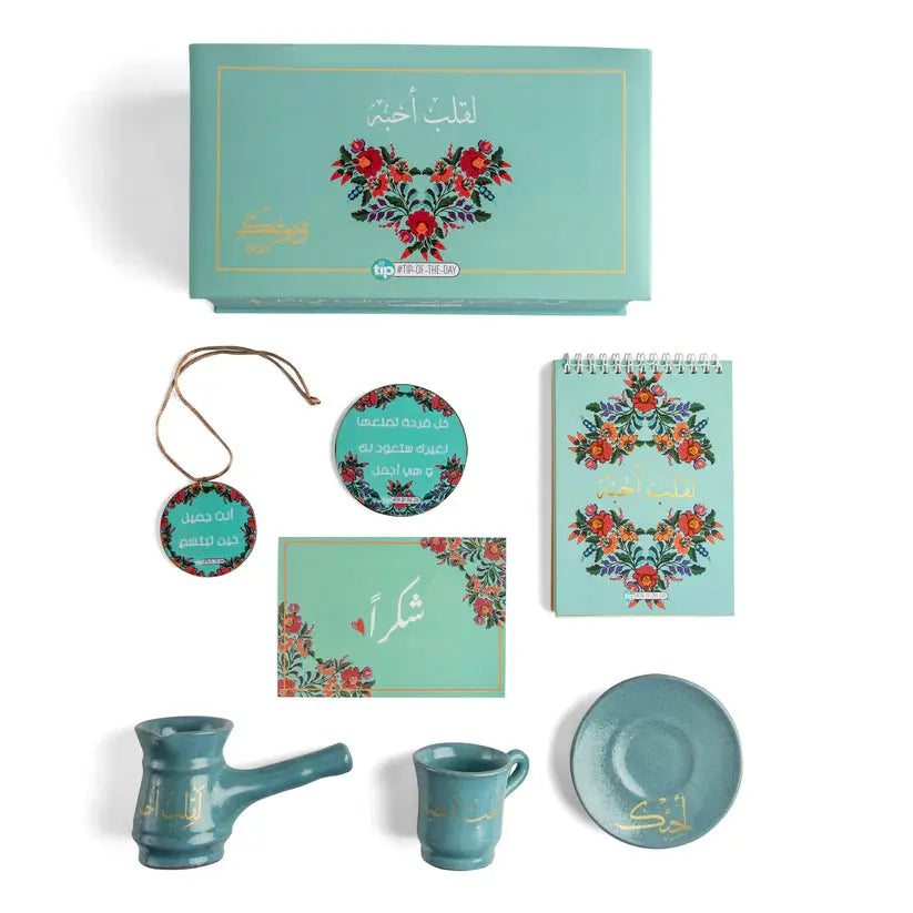 Order Handmade Pottery - Tiffany Green Coffee Gift Set - For a Heart I l Love for LE 875.00 at Coffee & Cream, All your coffee needs in one place. Shop Coffee, Beans, Ground Coffee, Instant Coffee, Creamers, Coffee Machines, Blenders, equipment and more.