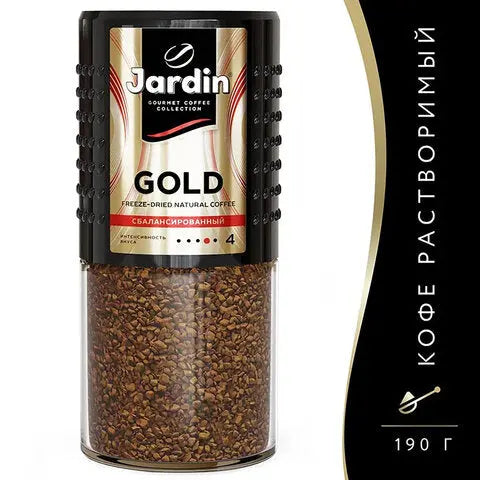 Order JARDIN - GOLD Balanced Instant coffee - 190g for LE 425.00 at Coffee & Cream, All your coffee needs in one place. Shop Coffee, Beans, Ground Coffee, Instant Coffee, Creamers, Coffee Machines, Blenders, and more. 50+ Brands Monin, Lavazza, Starbucks,