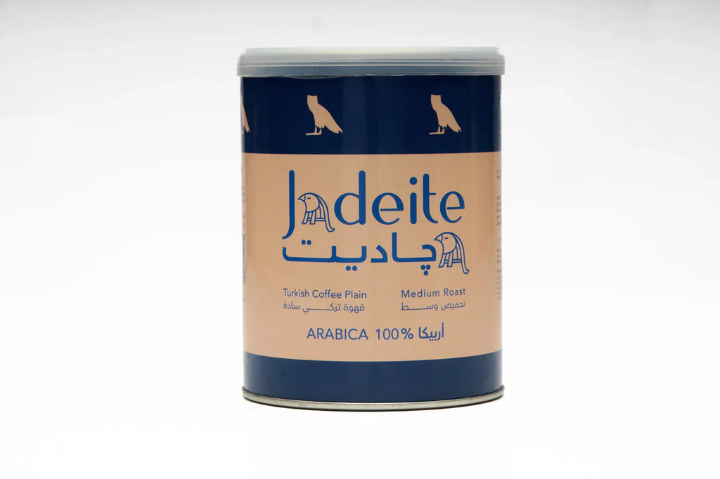 Jadeite - Medium Plain Turkish Coffee - 125g