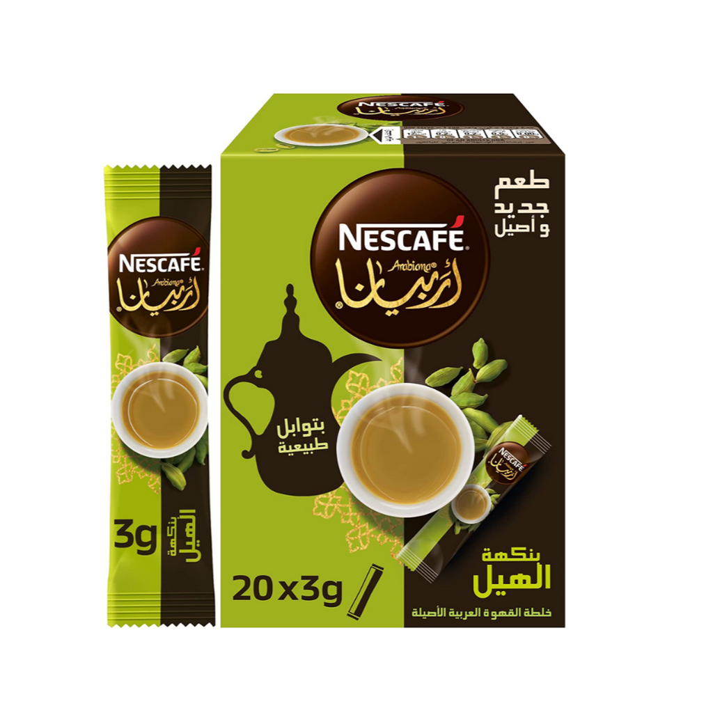 Nescafe -  Arabiana With Cardamom Flavor - 20 Sachets