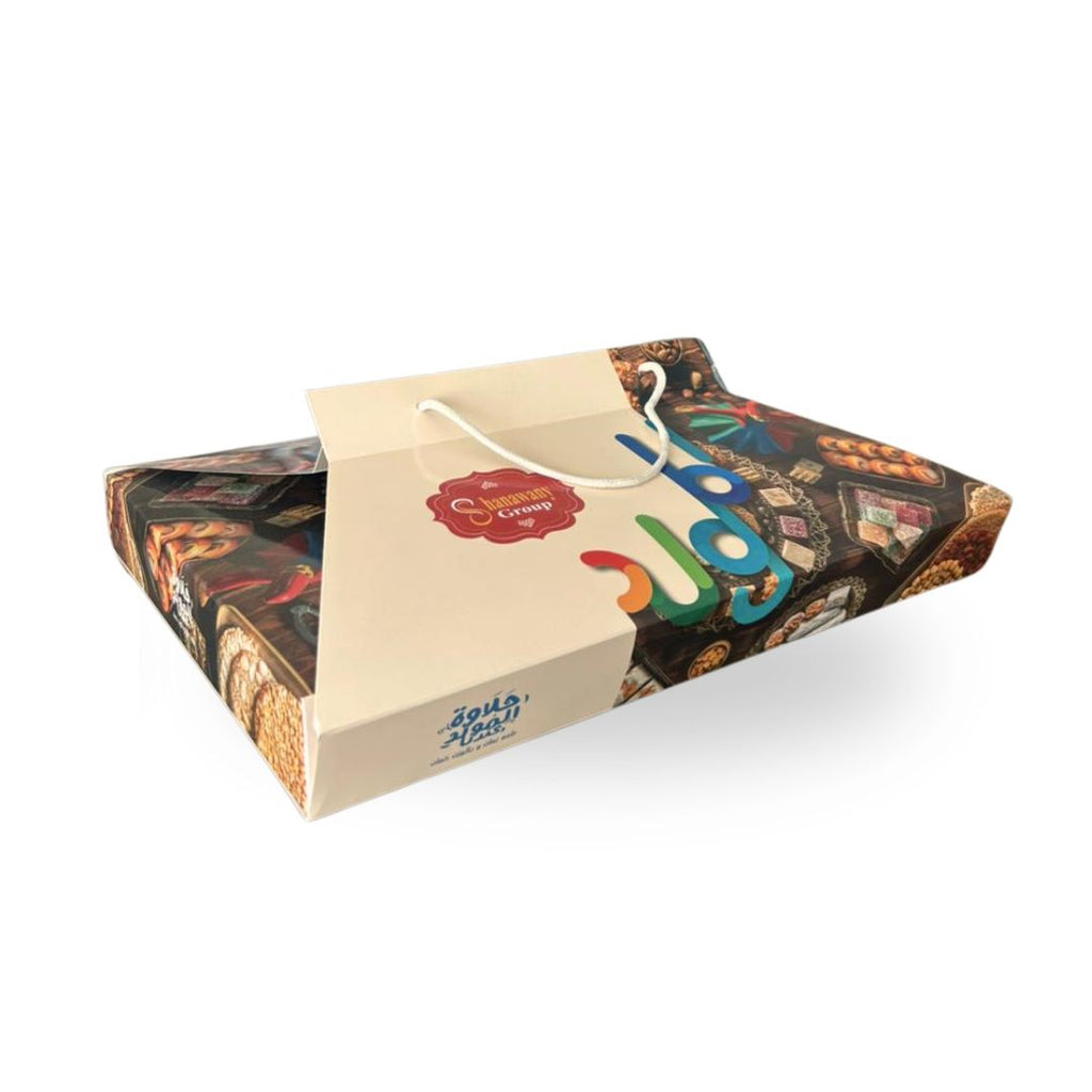 Shanawany - Bahget El Mowled - Halawet El Mowled 2Kg - 42 Pieces