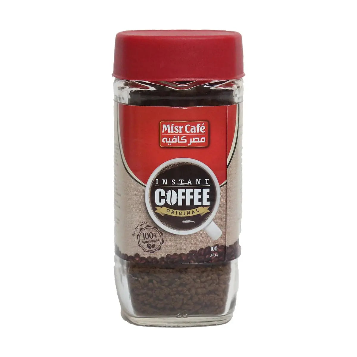 Order Misr Café -Instant Coffee - 100g for LE 55.00 at Coffee & Cream, All your coffee needs in one place. Shop Coffee, Beans, Ground Coffee, Instant Coffee, Creamers, Coffee Machines, Blenders, and more. 50+ Brands Monin, Lavazza, Starbucks, Nespresso, A