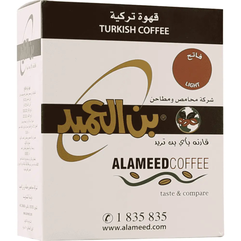 Order Al Ameed Kuwaiti -Light Turkish Coffee with cardamom- 250g for LE 350.00 at Coffee & Cream, All your coffee needs in one place. Shop Coffee, Beans, Ground Coffee, Instant Coffee, Creamers, Coffee Machines, Blenders, Coffee and more. 50+ Brands Monin