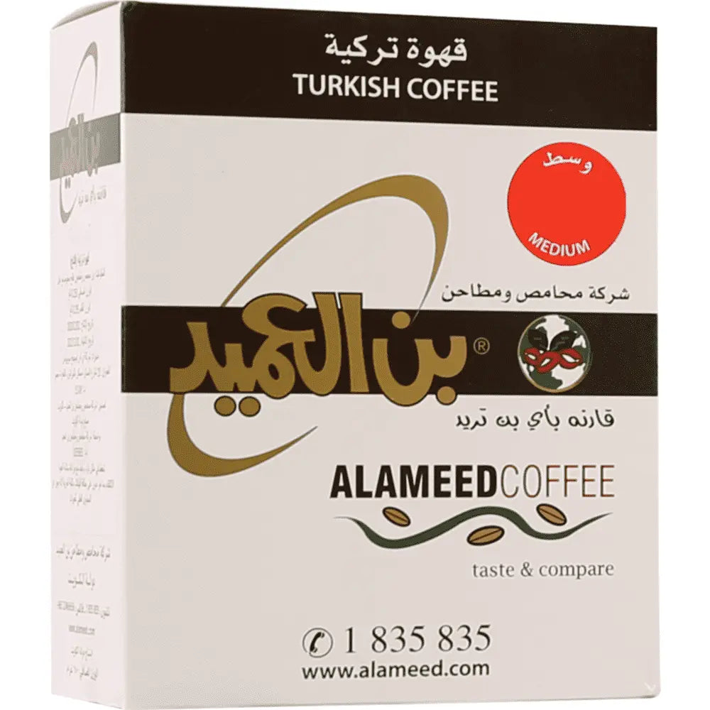 Order Al Ameed Kuwaiti -Medium Turkish Coffee with cardamom- 250g for LE 350.00 at Coffee & Cream, All your coffee needs in one place. Shop Coffee, Beans, Ground Coffee, Instant Coffee, Creamers, Coffee Machines, Blenders, Coffee and more. 50+ Brands Moni