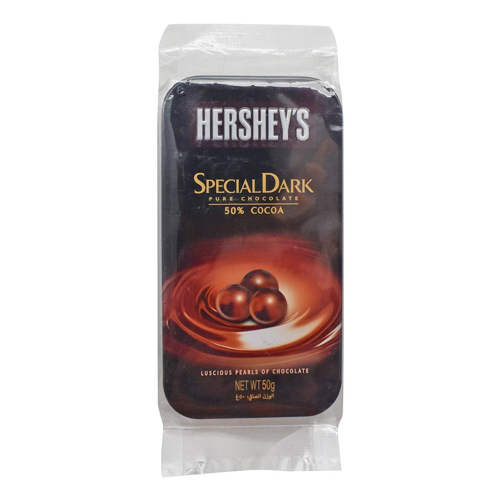 Hershey's - Special Dark Pure Chocolate Luscious Pearls 50% Cocoa - 50g