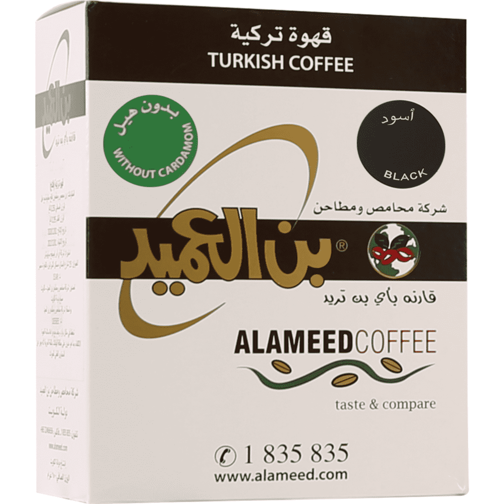 Order Al Ameed Kuwaiti -Dark Turkish Coffee without cardamom- 250g for LE 150 at Coffee & Cream, All your coffee needs in one place. Shop Coffee, Beans, Ground Coffee, Instant Coffee, Creamers, Coffee Machines, Blenders, Coffee and more. 50+ Brands Monin, Lavazza, Starbucks, Nespresso, Arzum, and more. Become your own Baristaeg at home. Delivers All over Egypt. Online payments available, and get your fengany coffee delivered to your home. Product Description: (two-thirds dark + one-third light) without card
