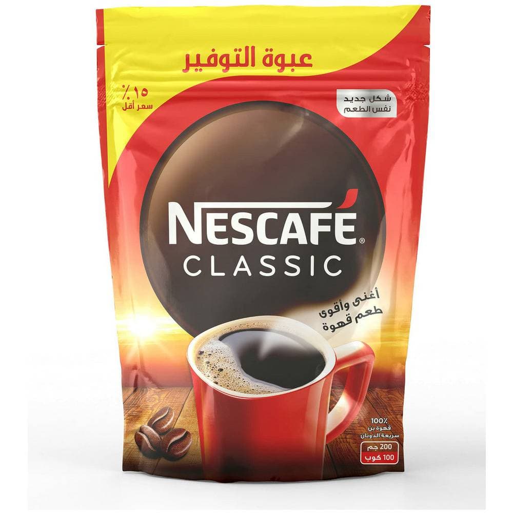 Order Nescafe Classic Pouch - 200g for LE 99 at Coffee & Cream, All your coffee needs in one place. Shop Coffee, Beans, Ground Coffee, Instant Coffee, Creamers, Coffee Machines, Blenders, Coffee and more. 50+ Brands Monin, Lavazza, Starbucks, Nespresso, Arzum, and more. Become your own Baristaeg at home. Delivers All over Egypt. Online payments available, and get your fengany coffee delivered to your home. Product Description: Brand : Nescafe Coffee Format : Instant Caffeine Type : Caffeinated Roast Type :