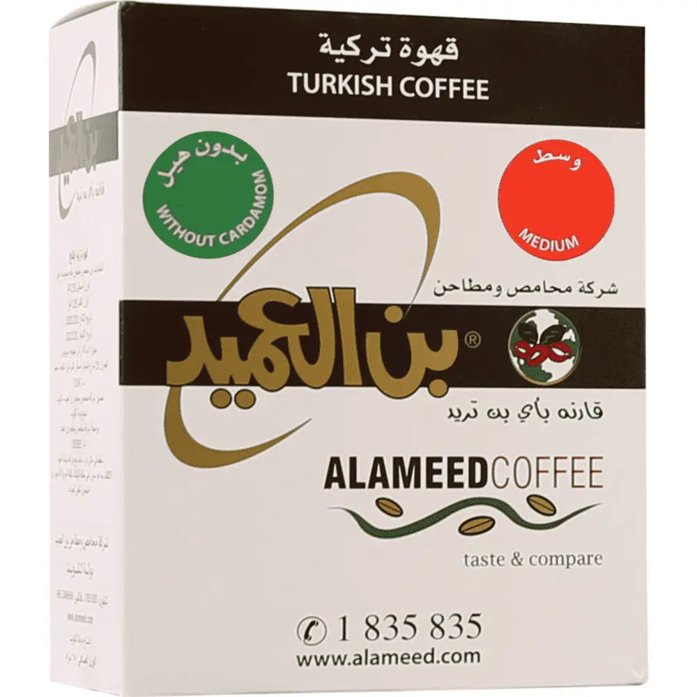 Order Al Ameed Kuwaiti -Medium Turkish Coffee without cardamom- 250g for LE 350.00 at Coffee & Cream, All your coffee needs in one place. Shop Coffee, Beans, Ground Coffee, Instant Coffee, Creamers, Coffee Machines, Blenders, Coffee and more. 50+ Brands M