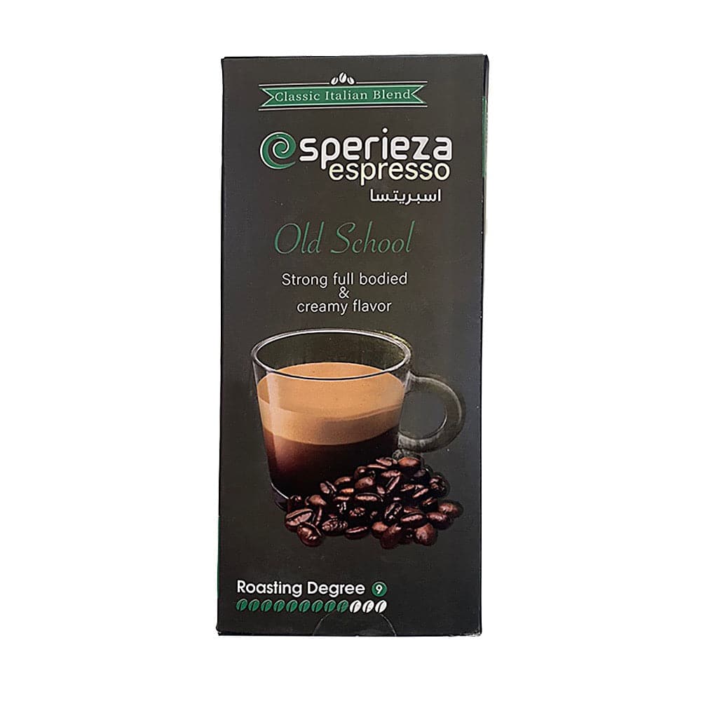 Esperieza - Old School Ground Espresso Coffee - 225g