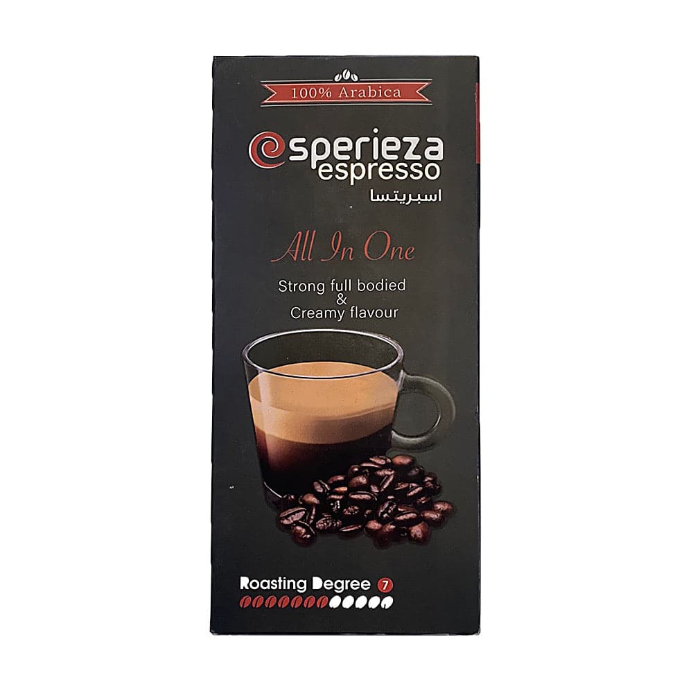 Esperieza - All In One Ground Espresso Coffee - 225g
