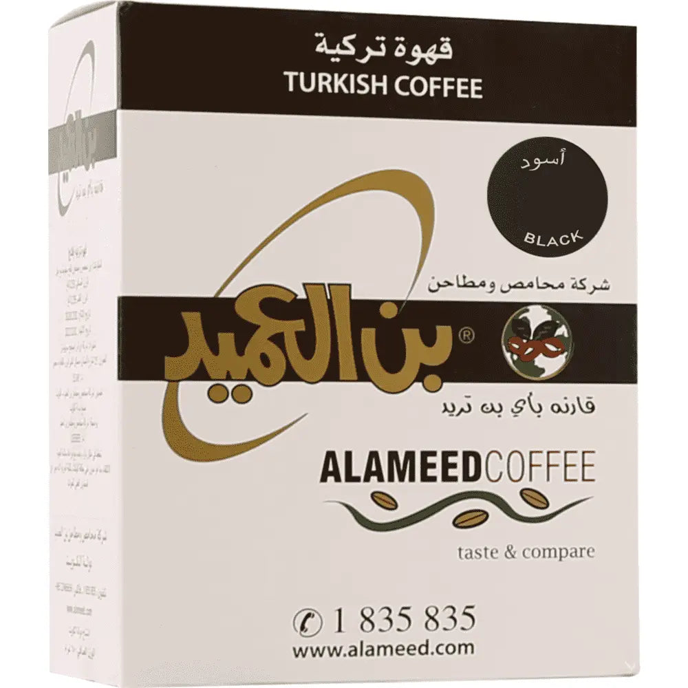 Order Al Ameed Kuwaiti -Dark Turkish Coffee with cardamom- 250g for LE 350.00 at Coffee & Cream, All your coffee needs in one place. Shop Coffee, Beans, Ground Coffee, Instant Coffee, Creamers, Coffee Machines, Blenders, Coffee and more. 50+ Brands Monin,