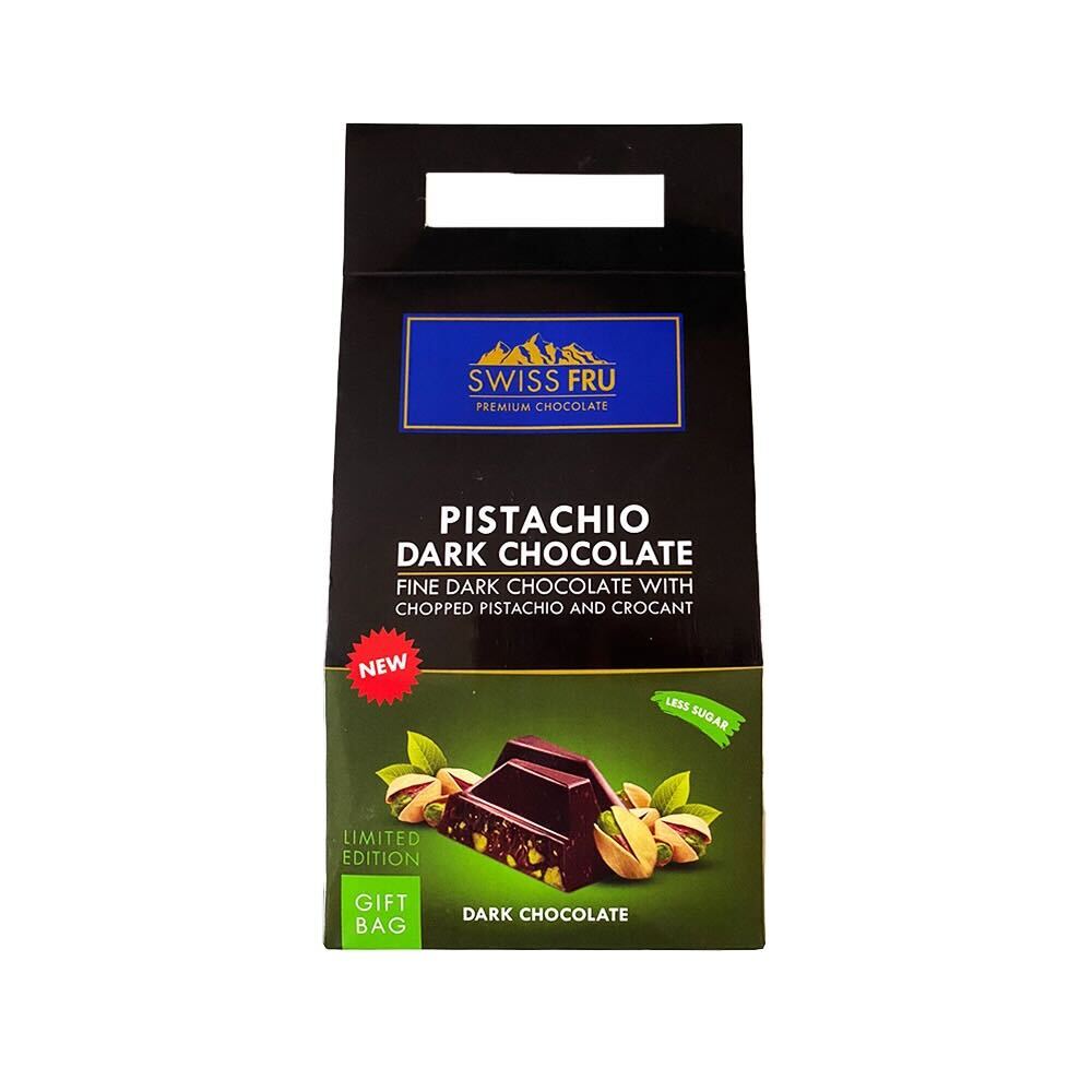 Swiss Fru - Premium Dark Chocolate Pistachio Crocant - 110g