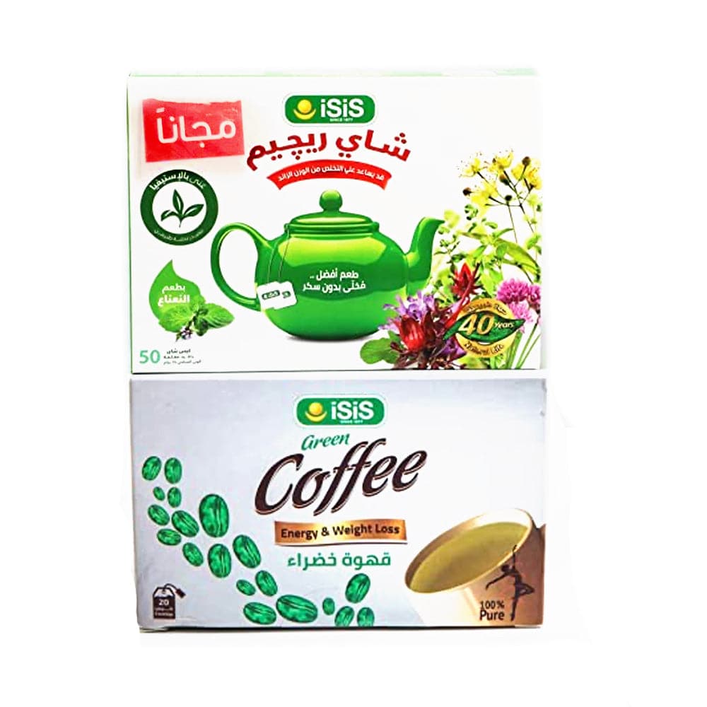 Isis - Green Coffee (Plus Rgima Tea For Free) - 20 bag